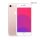 Apple iPhone 7 32GB (használt)