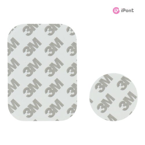 Haffner fém lapka mágneses autós tartóhoz - bőr - 1+1 db/cs - fehér - ECO